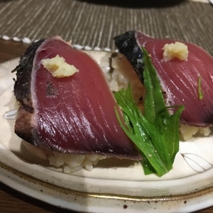 鰹たたきの握り寿司
